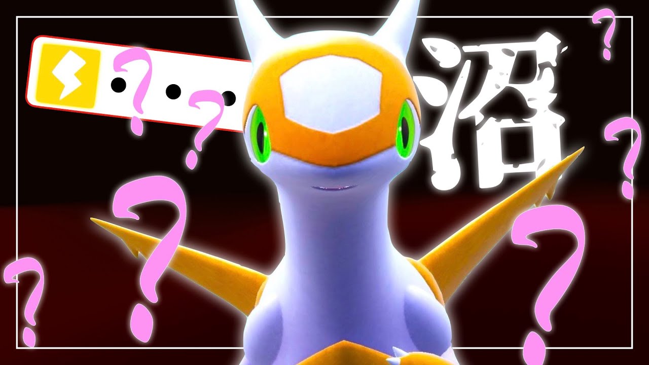 このラティアス "突破" できません…。【ポケモンSV実況】