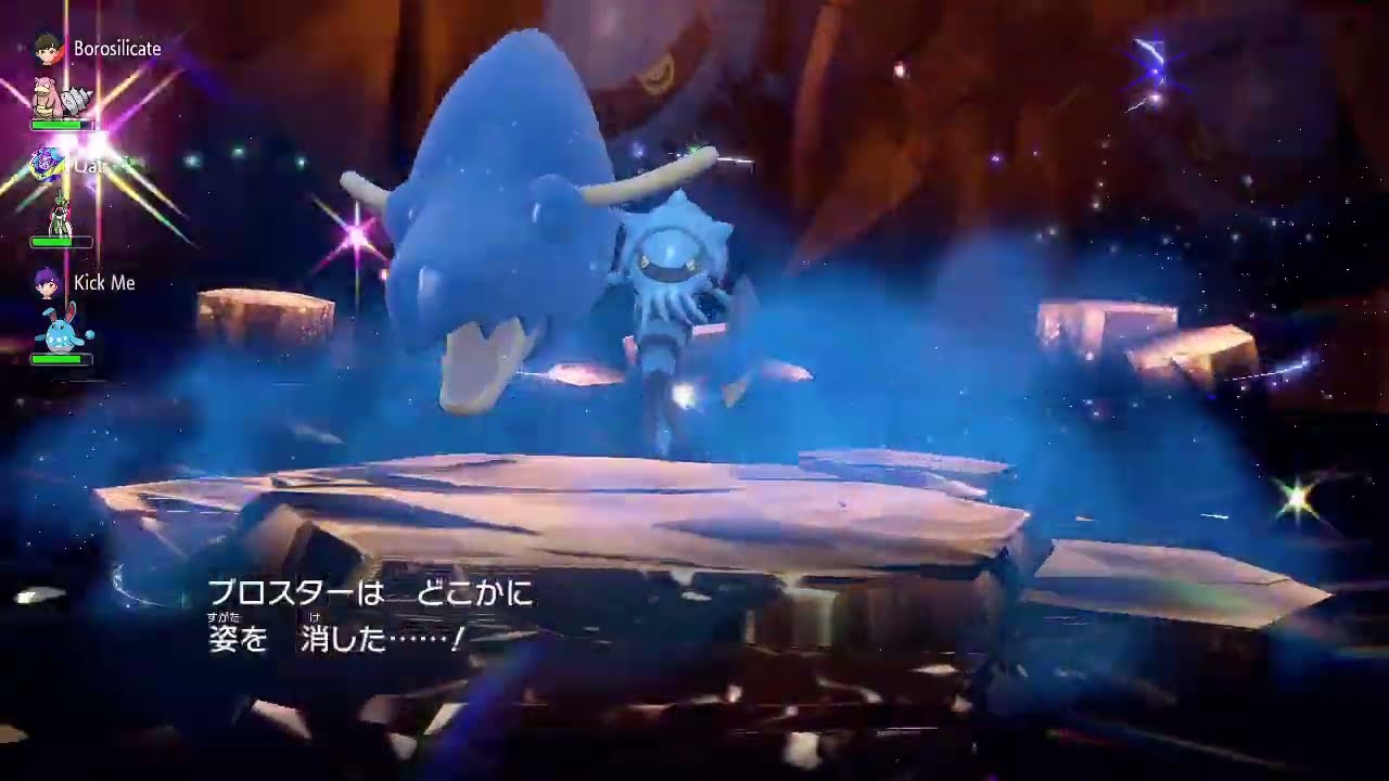 ポケモンSV／星6ブロスター野良レイド勝利（胃液怪電波シビルドン）