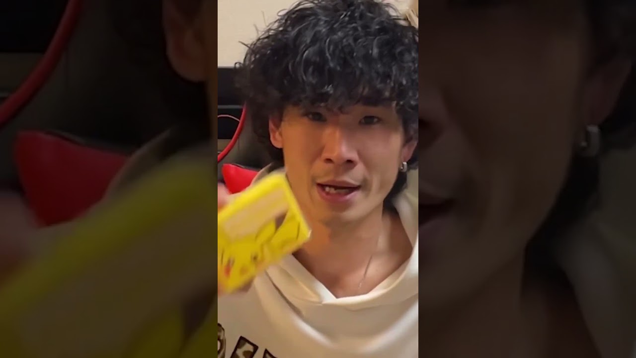 【ポケカ】ピカチュウスペシャルセットGETしたんで開封してみた#ポケカ #ポケカ開封 #ピカチュウ #shorts