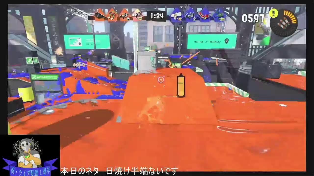 戦うシマネの薬剤師　トレーナーのスプラトゥーン3！ Part9