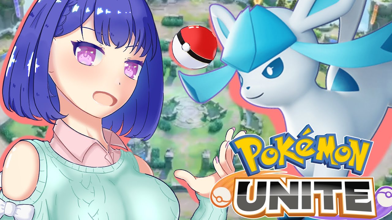 【#ポケモンユナイト 】参加型！レンタルグレイシアでコイン稼ぎ