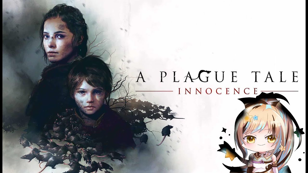 【A Plague Tale Innocence】＃5　バグで進行不可(ランタンが右に回らないとクリアできない所で回らない致命的なバグ)