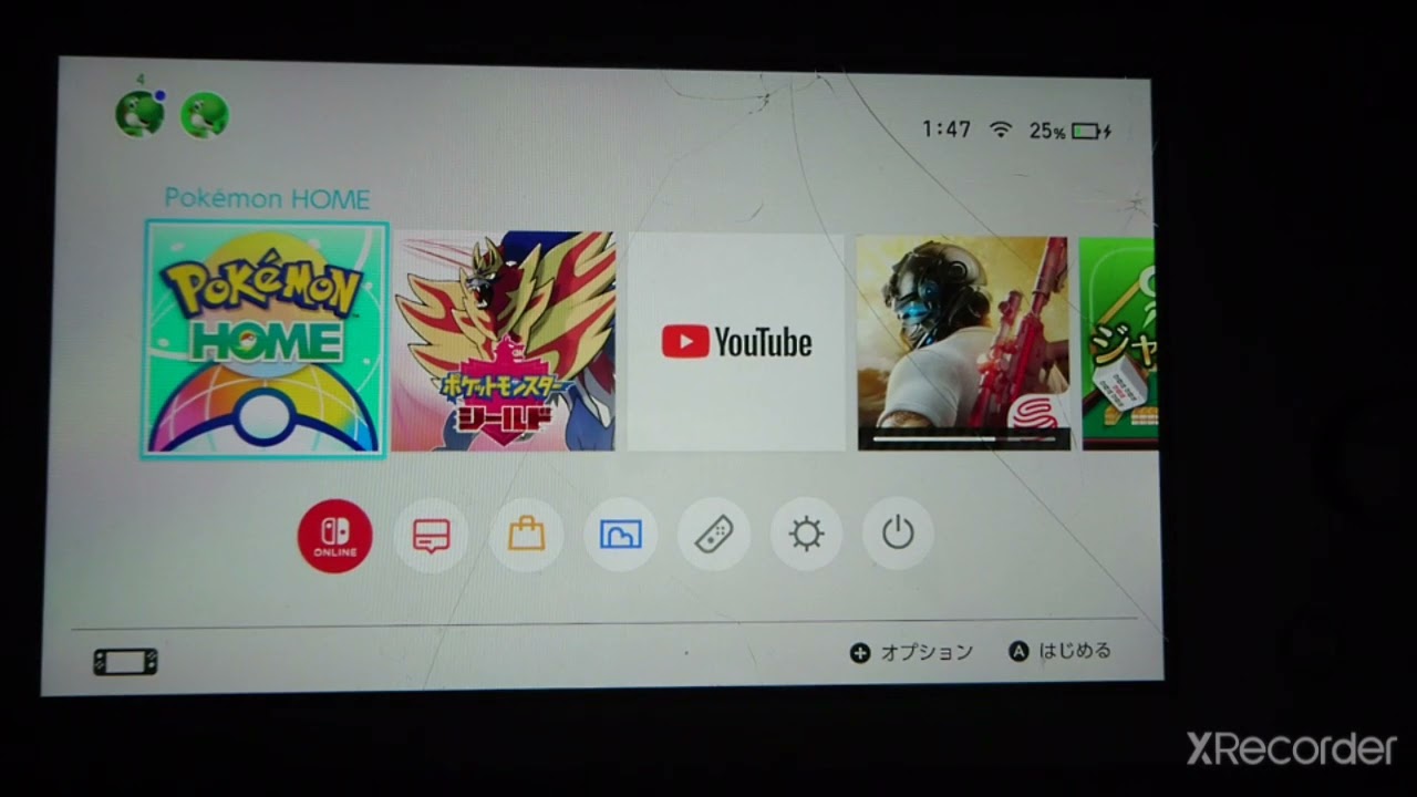 全国図鑑完成したのにマギアナ受け取れねーよー！！増田ーどうにかしろーて思ってるキッズ達よ安心しな！この俺がどーやったら貰えるか分かりやすく教えてやるよ！