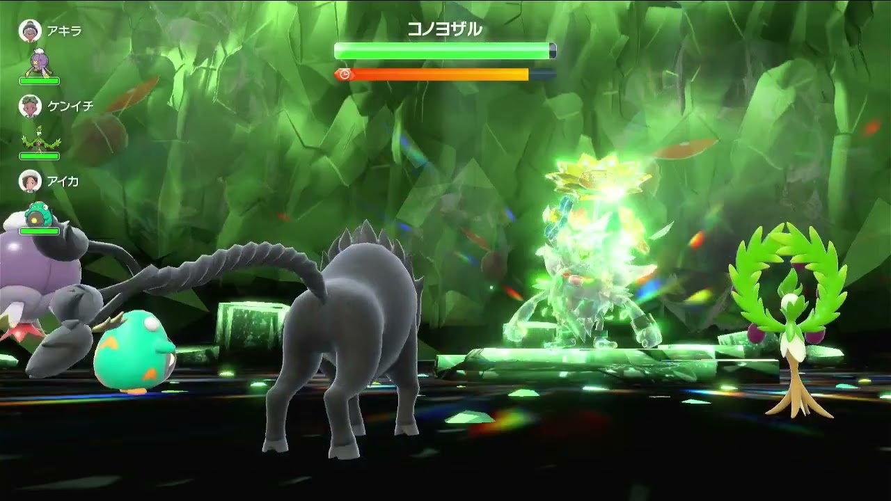 レイド☆6　草コノヨザル　パルデアケンタロス(ブレイズ種)ソロ