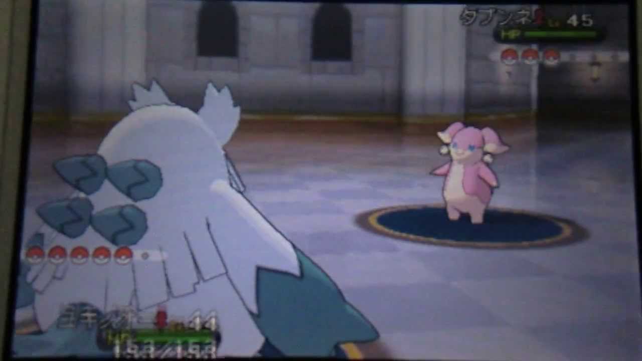 ポケットモンスターX・Y メガシンカ【メガユキノオー】