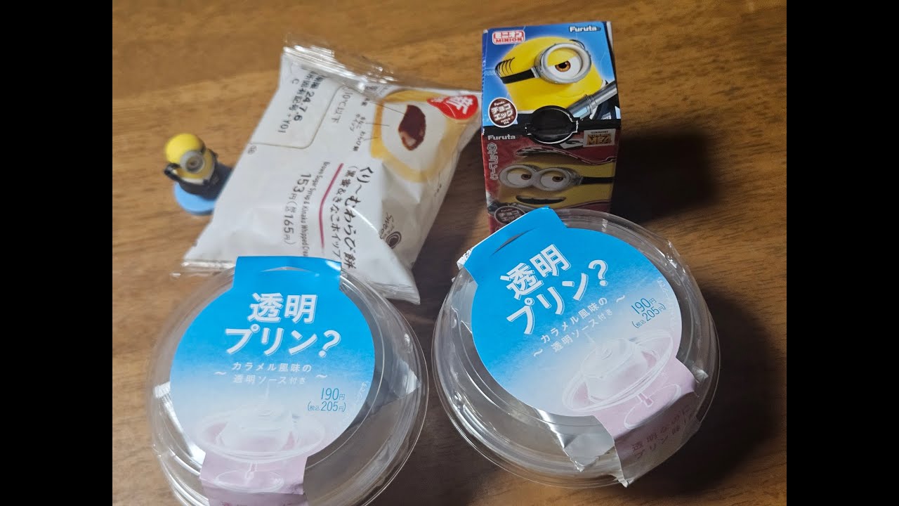 透明プリン？、と難病？のりまきファミリー雑談ごっつ。