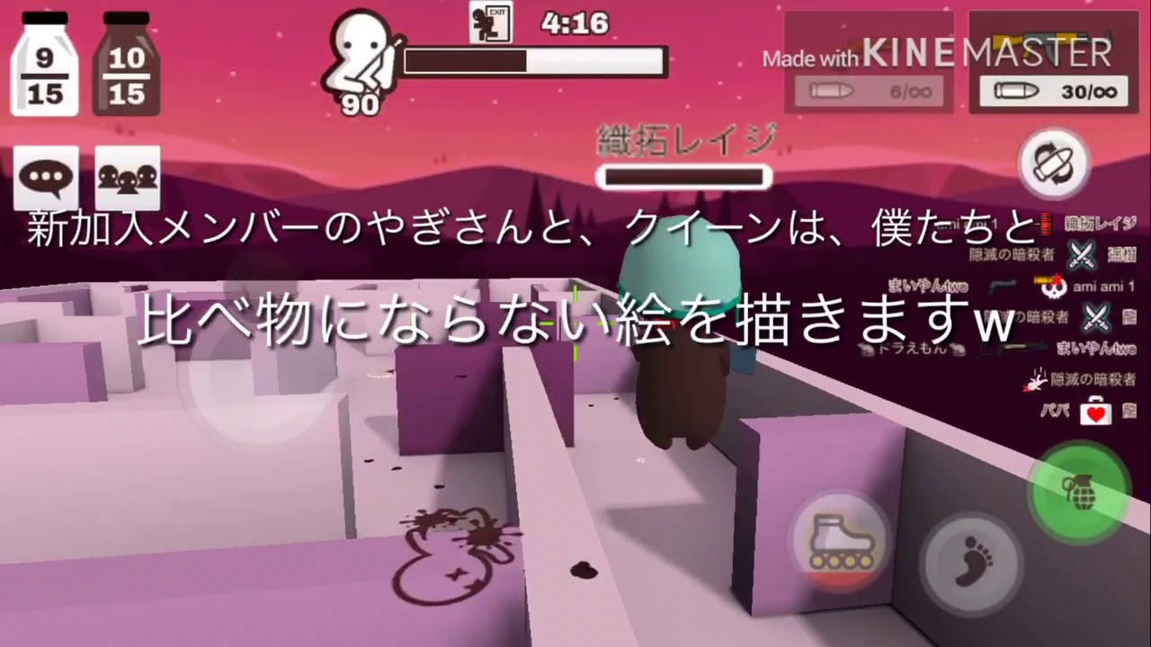 タッツー自己紹介+お知らせ(チャンネル関連)+チョコっと実況
