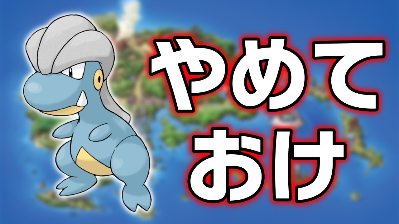 タツベイLv.5で冒険始めたらキツい？ヌルい？