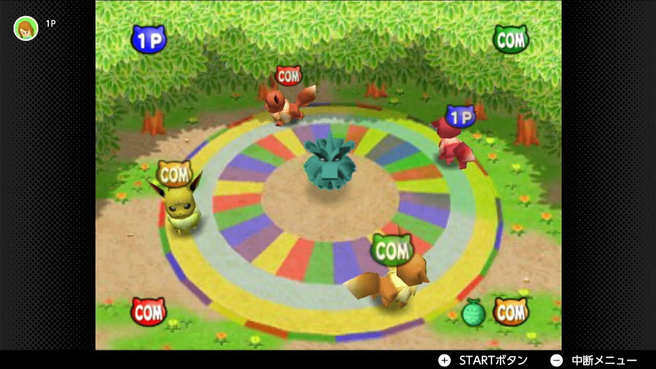 クヌギダマを射止めるのは誰だ選手権【ポケモンスタジアム金銀】