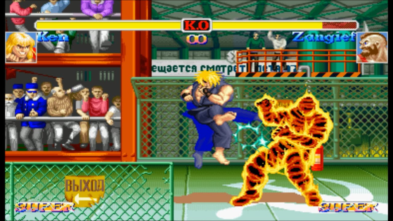 Hacked Fire Hurricane kick - Street Fighter 2:Rainbow Edition - KEN