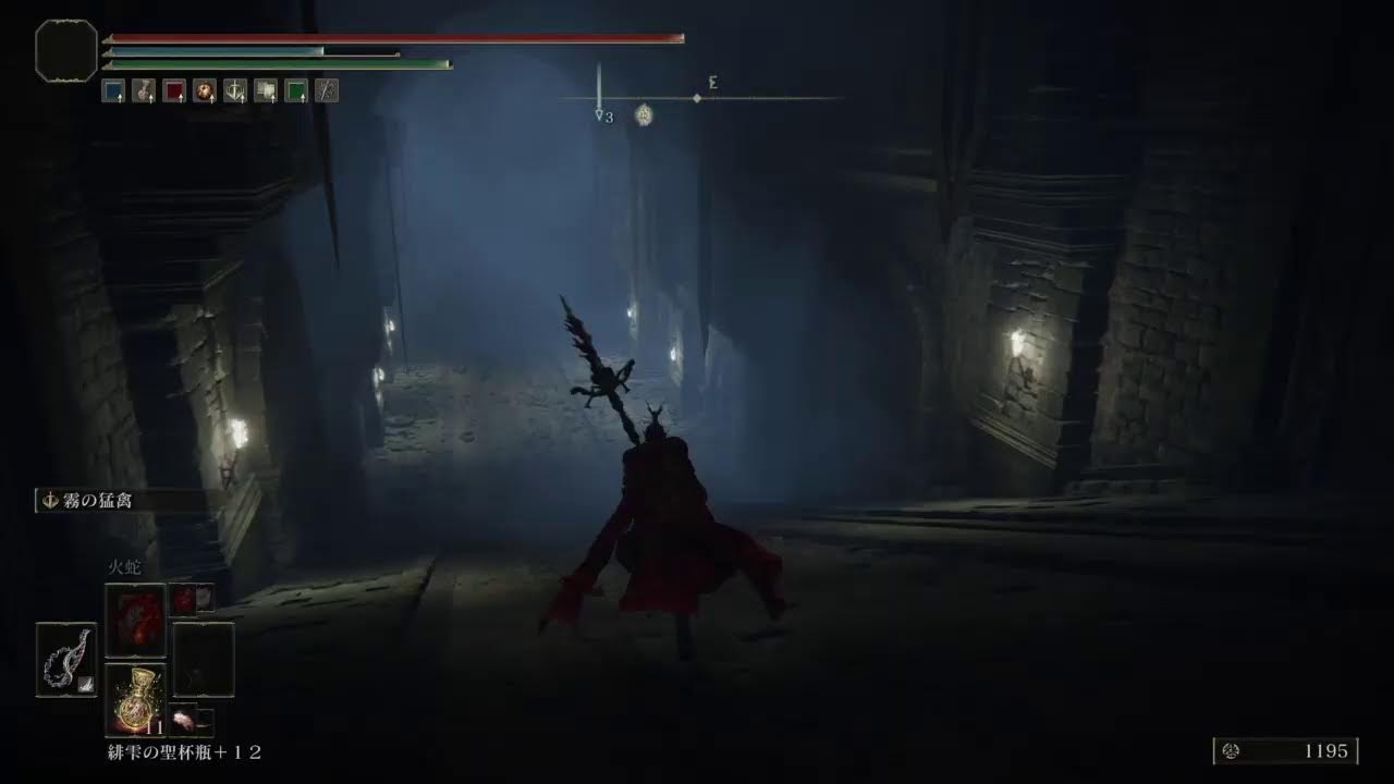 ダストダスリング―再誕―