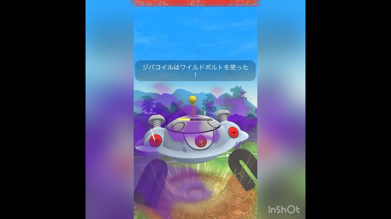Sジバコイル使ってみた！(◎_◎;)