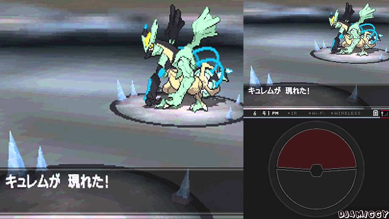 Pokémon Black 2 - Vs. Black Kyurem (ブラックキュレム) [HD]