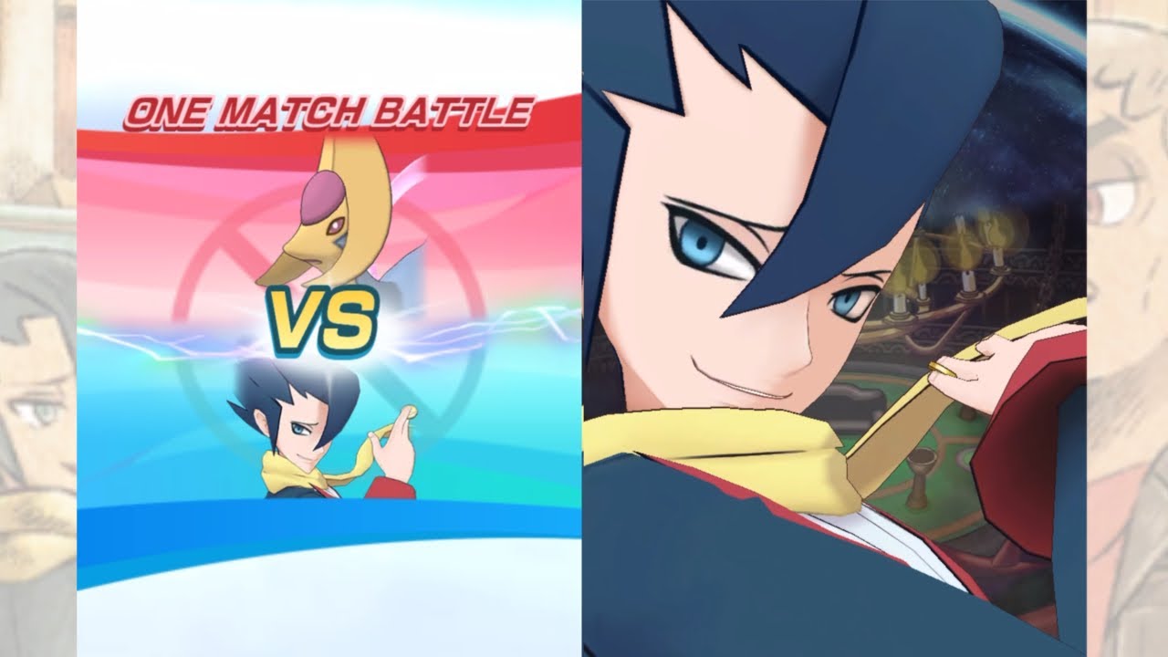 【ポケマスEX】クレセリア3 ギーマ&レパルダス 5/5 EX