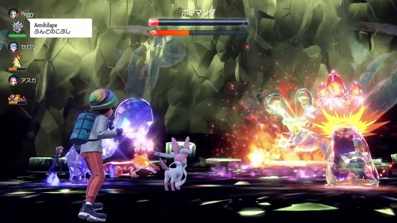 ポケモンSV／星6ボーマンダレイド対策⑥　B振りニンフィア（ミストフィールド、スキルスワップ、リフレクター、グランドコート）