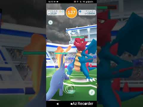 ポケモンGO「ソロレイドでクリムガンをGETするまで」（29）