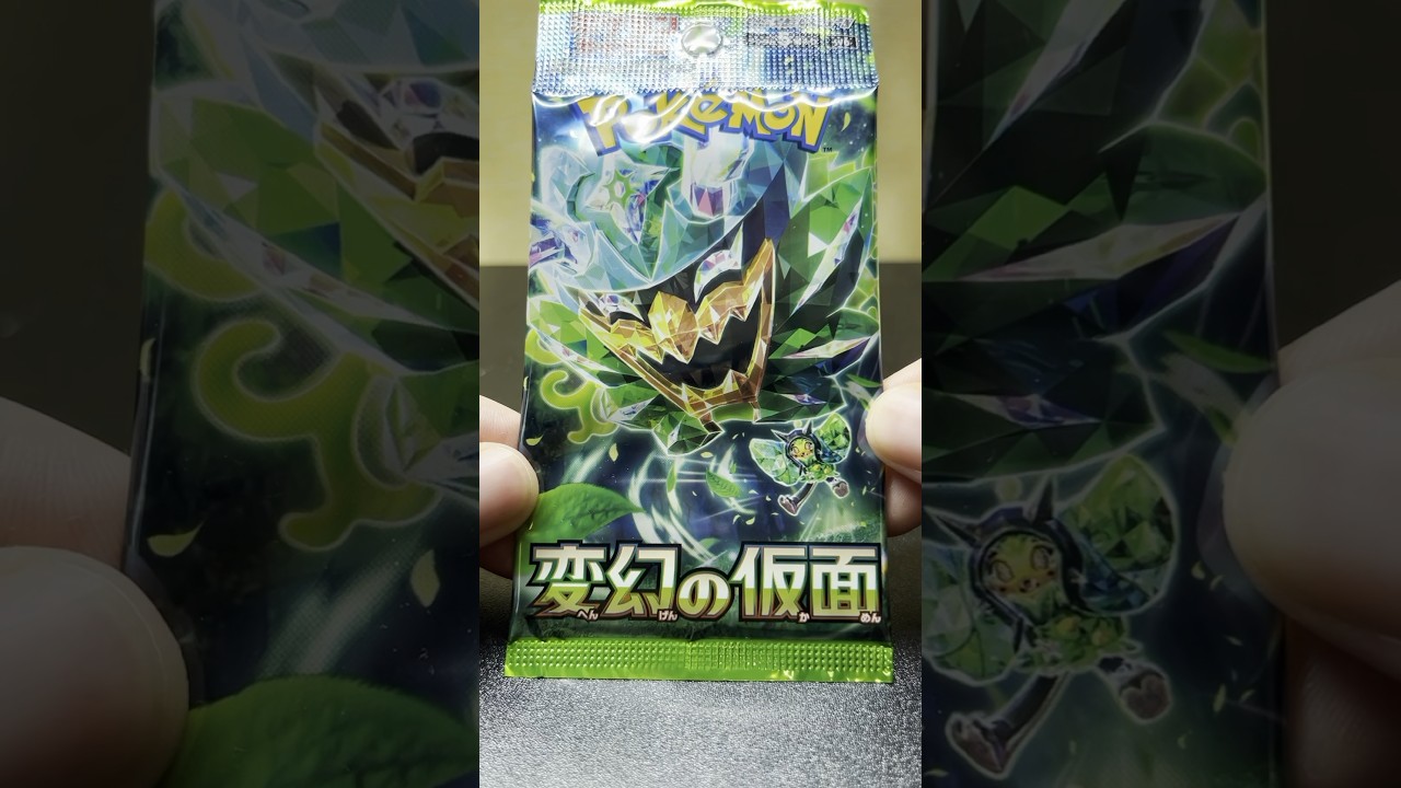 ゼイユのSARが当たるまで毎日1パック開封チャレンジ！78日目 #ポケモン #ポケカ #開封動画