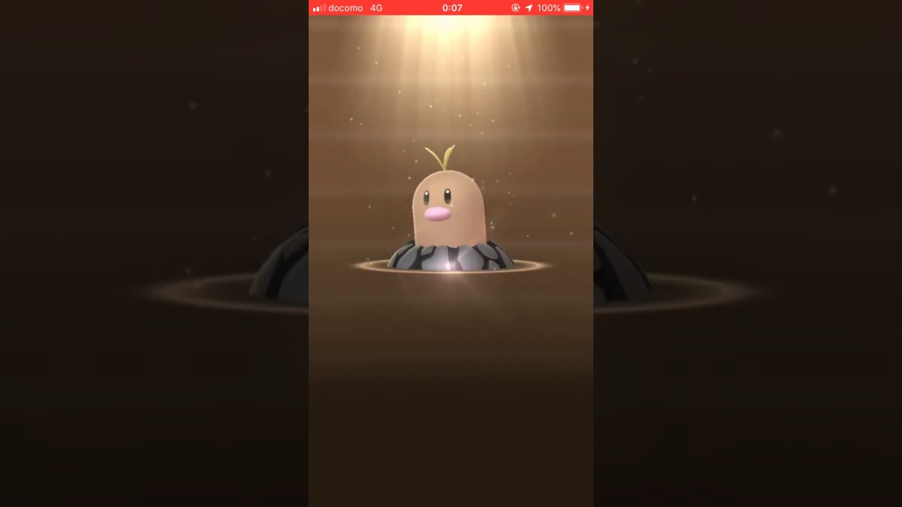 【ポケモンGO】7kmたまご アローラディグダ カントー地方50