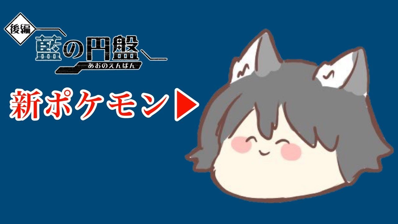 【ポケモンSV】アローラライチュウの色違い1Box捕まえたい【チャンネル登録お願いします！】