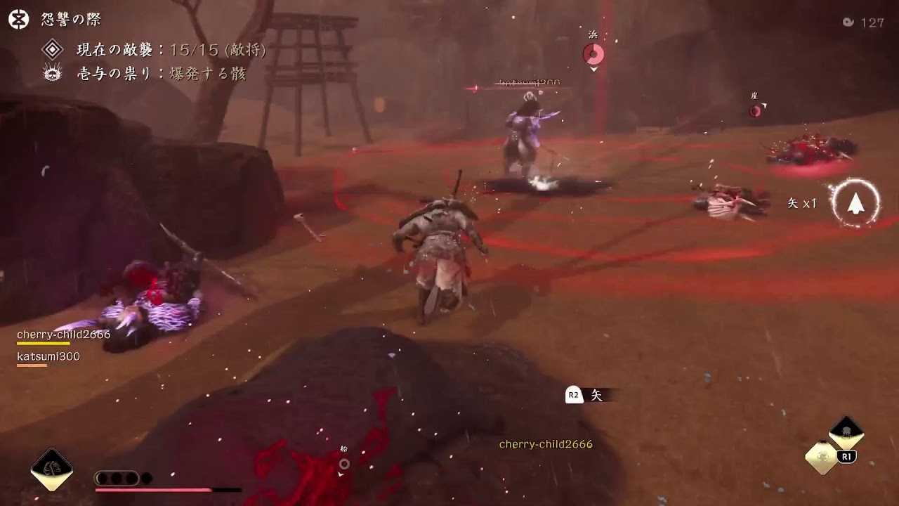 ゴーストオブツシマ　マルチ💕