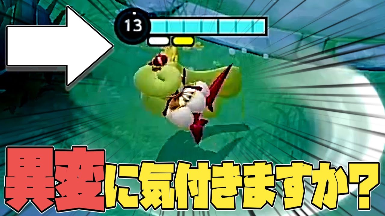 【悲報】アマージョさん、致命的なバグがまだ残ってしまっていることが判明してしまう；；（ポケモンユナイト）