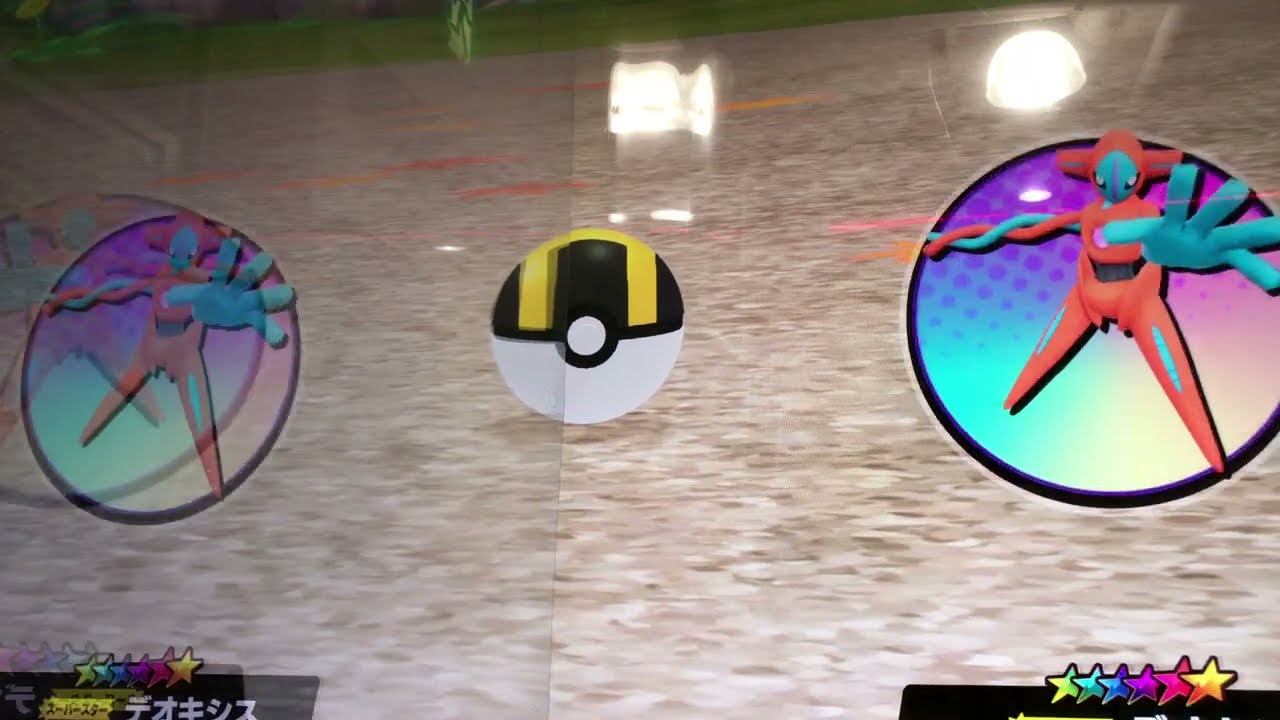 ダブルチェイン5弾　デオキシス　スペシャルタッグバトル【STB-12】