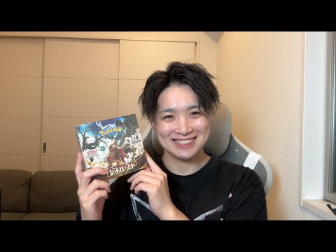 クレイバースト開封！オンバーン３連続からの復活劇がやばすぎた【ポケモンカード】