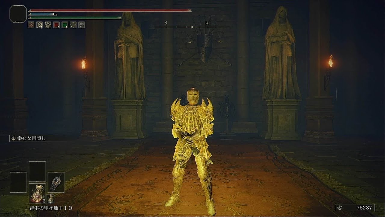 エルデンリング　DLC ランタン(嘆き首)攻略