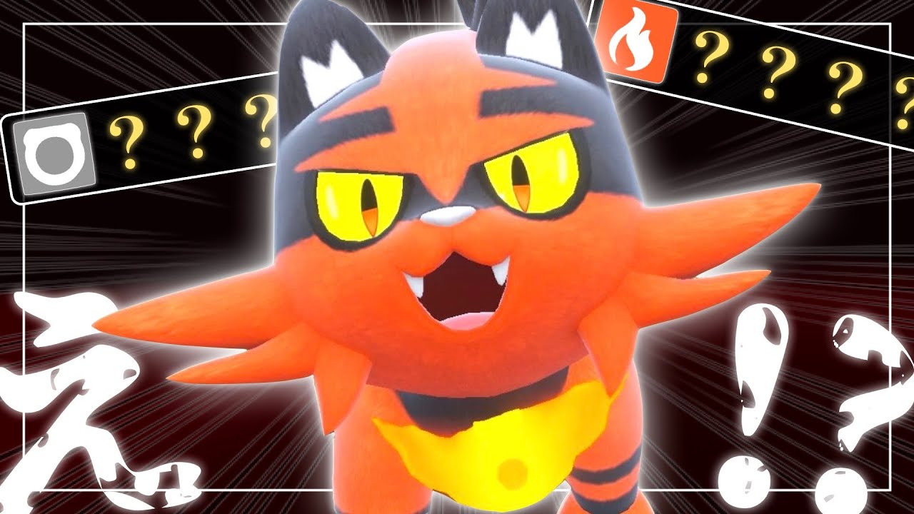 ニャヒートが "今" 熱いってマジ？？【ポケモンSV実況】