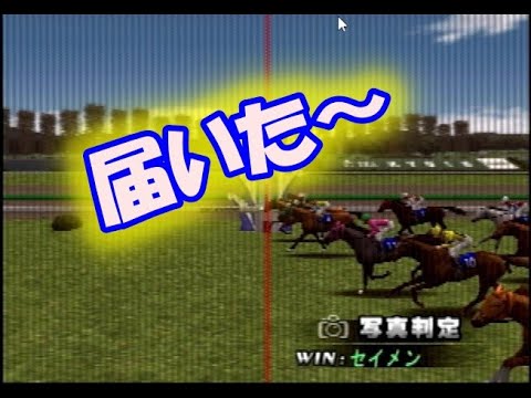中年のギャロップレーサー５のＹｏｕＴｕｂｅライブでのボヤキvo.6(オリジナル馬で古馬王道路線の巻)　#縦型配信