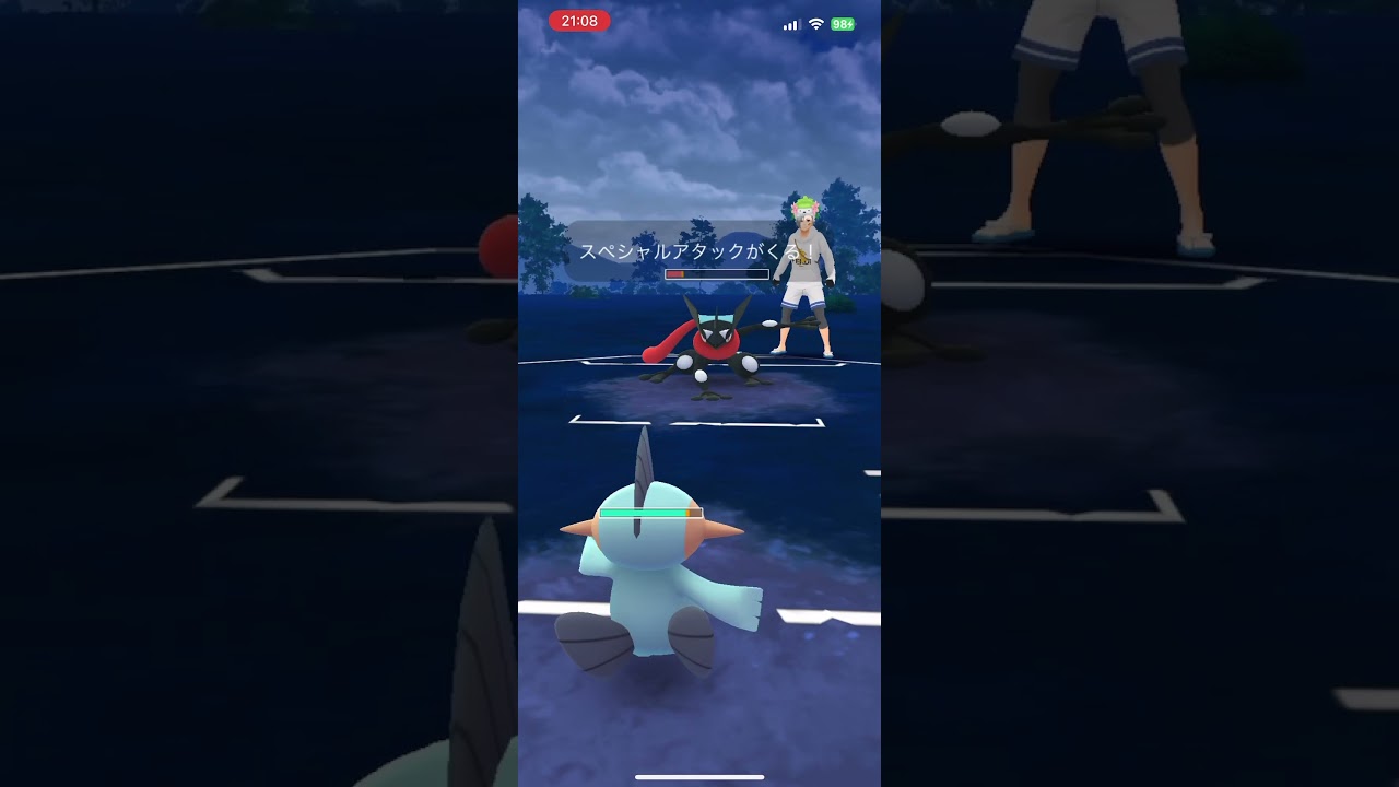 こんな時こそギギアル#ポケモンgo #gbl #ポケモンgoバトルリーグ #ポケモン #short #ショート動画 #shorts