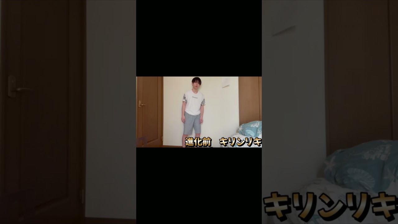 【ポケモン】ポケモン知らない人でも分かるキリンリキの進化 #shorts