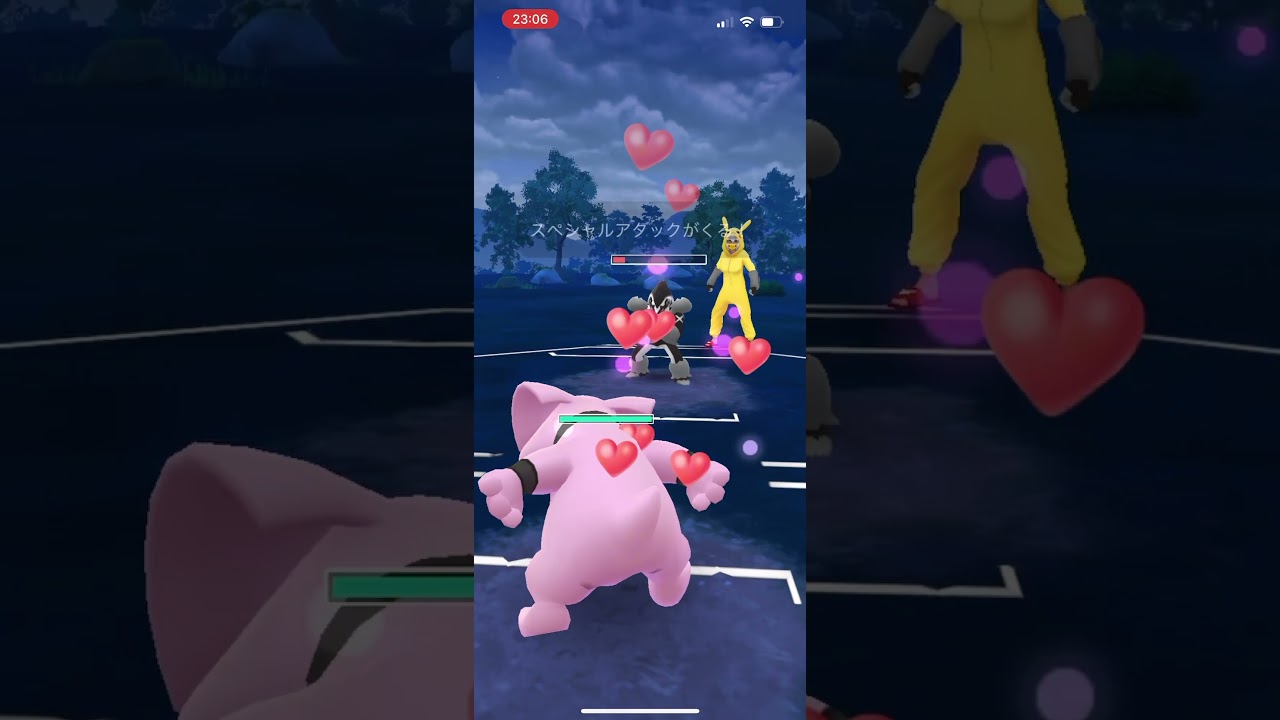 ポケモンGOスーパーリーグ対戦タチフサグマの連続バフが強すぎる #目指せ100万回再生 #バズれ #おすすめに乗りたい