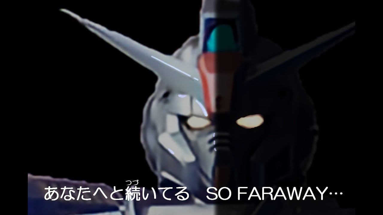 お前を殺す【バトオペ2】【ピクシー】