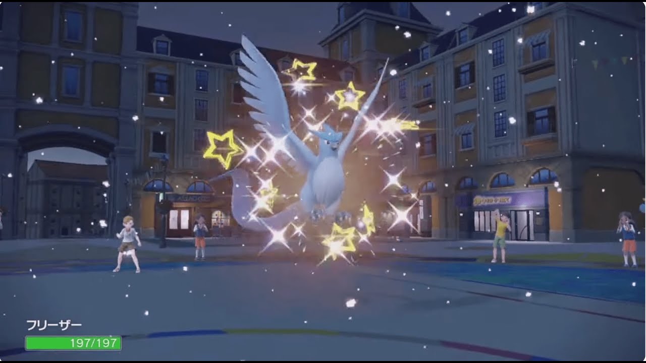 ポケモンSV ダブルバトル 今度は本物！ゆきがくれフリーザー！ 最終回