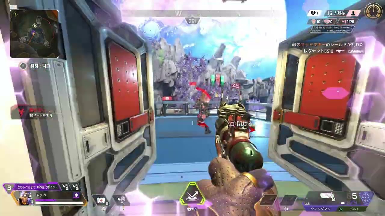 またオクタンでソロモード破壊してきた [Apex Legends]