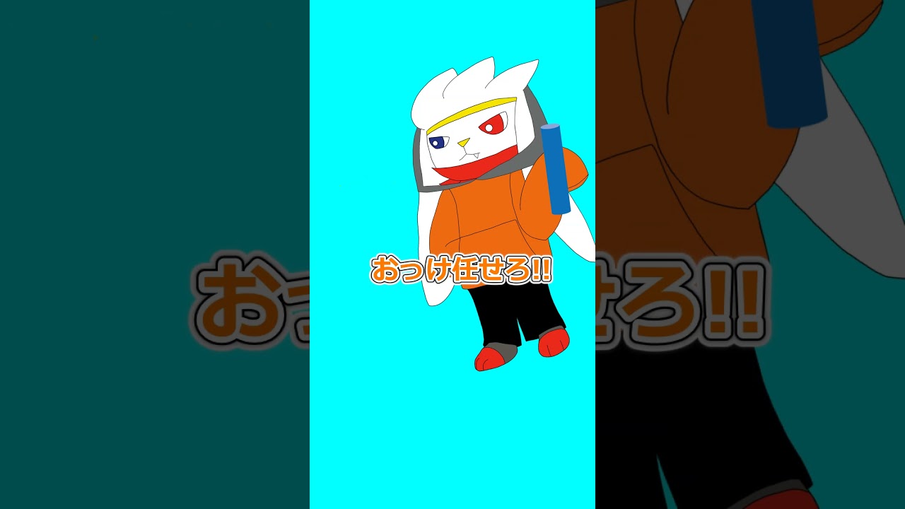 【ゆっくり茶番】これが...バトンタッチ!!　 #ポケモンゆっくり動画 #ポケモン #ラビフット　 #ゆっくり茶番　#shorts　 #shorts　#ポケモンゆっくり