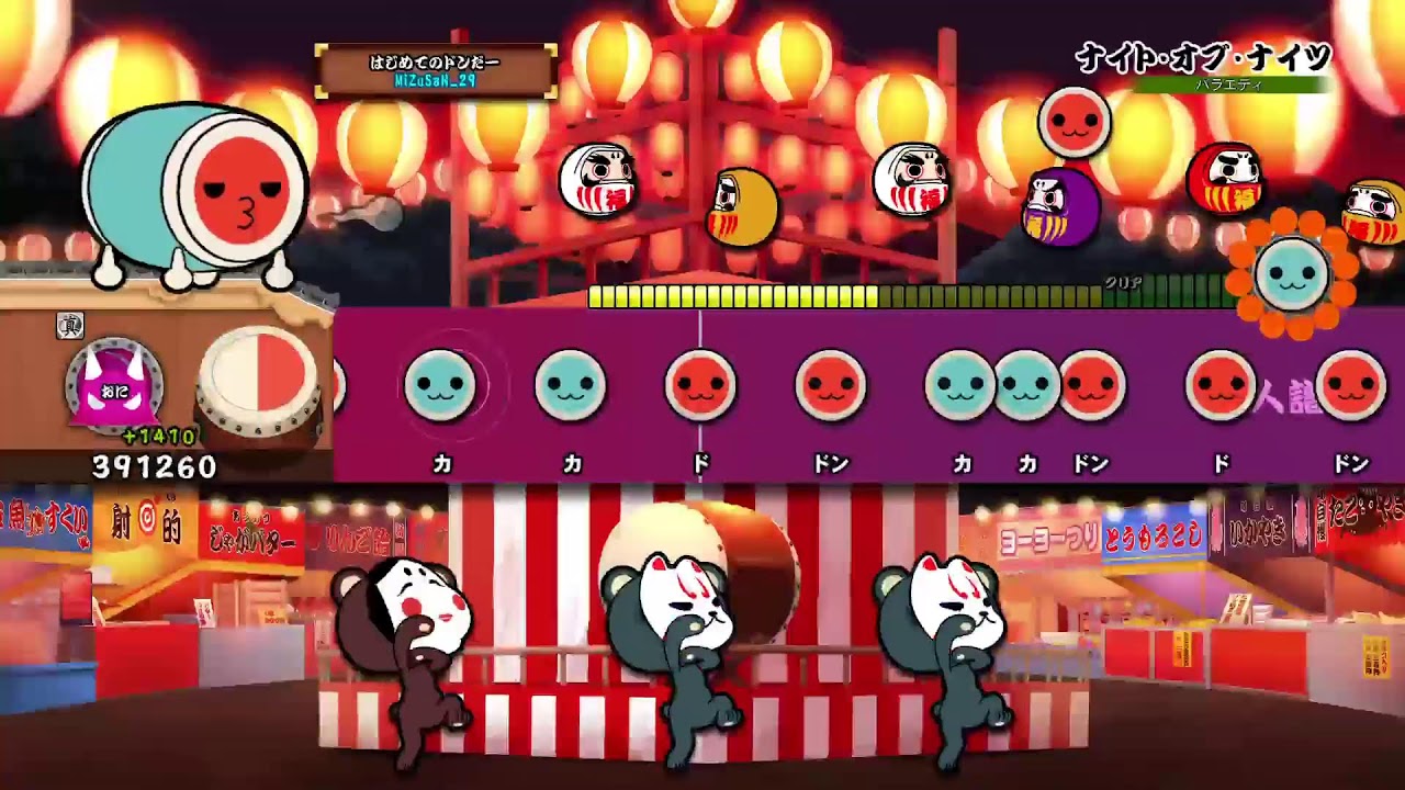 1時間だけ太鼓の達人やってみようの回　フルコンボがんばります