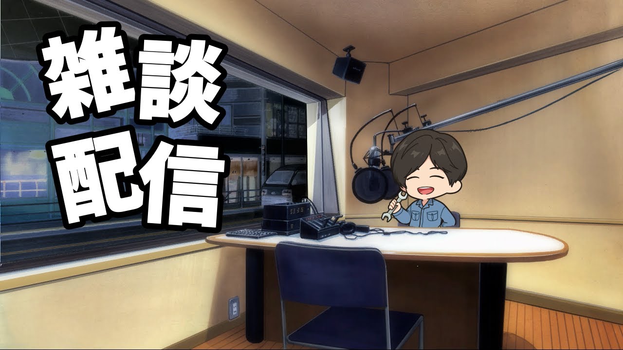 ～アローラライチュウ粘って雑談中～