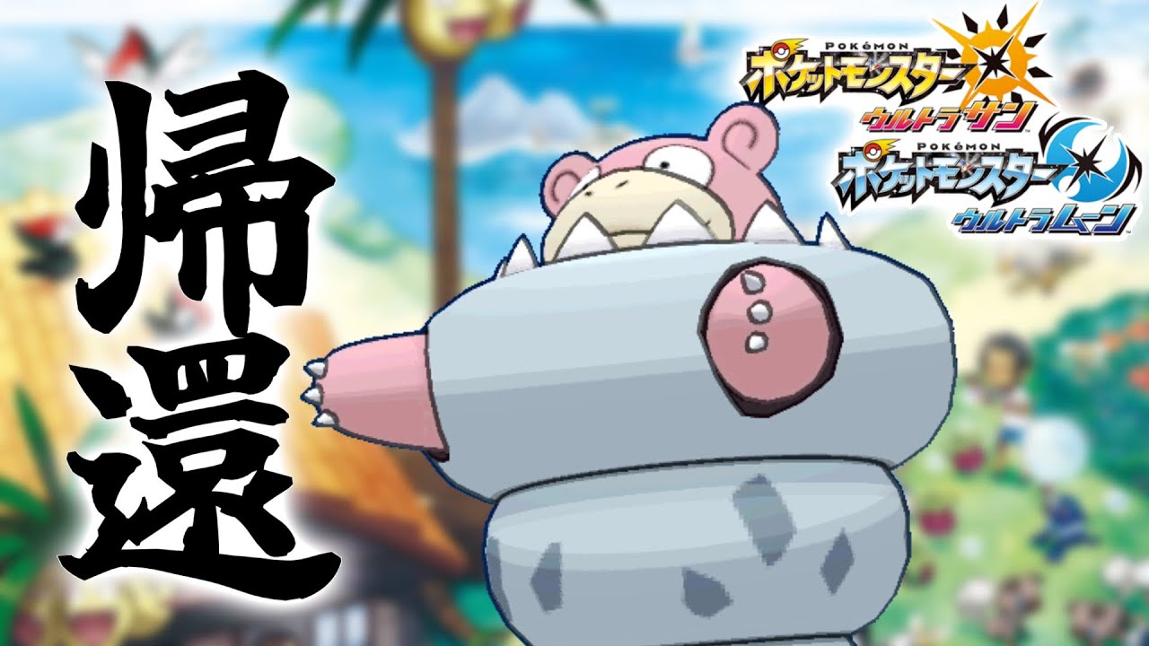 【ちるちるしい】チルットとチルタリスだけのダブルバトルちるもふカップ！メタゲームを乗り越えた者が最もちるちるしい【ポケモンSV】