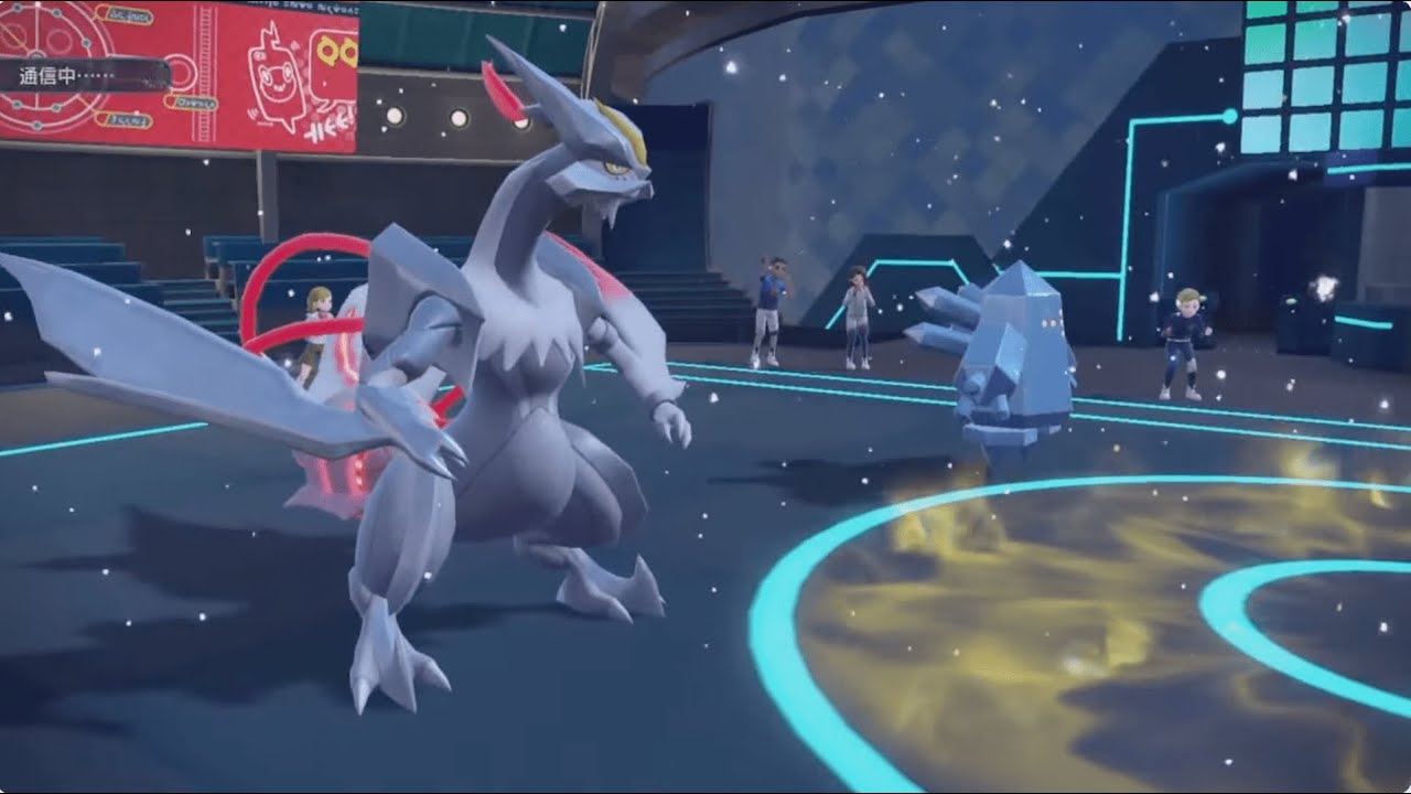 ポケモンSV ダブルバトル ホワイトキュレムS振り調整して白バド構築に勝つぞ！けど、一回も当たらなかった。