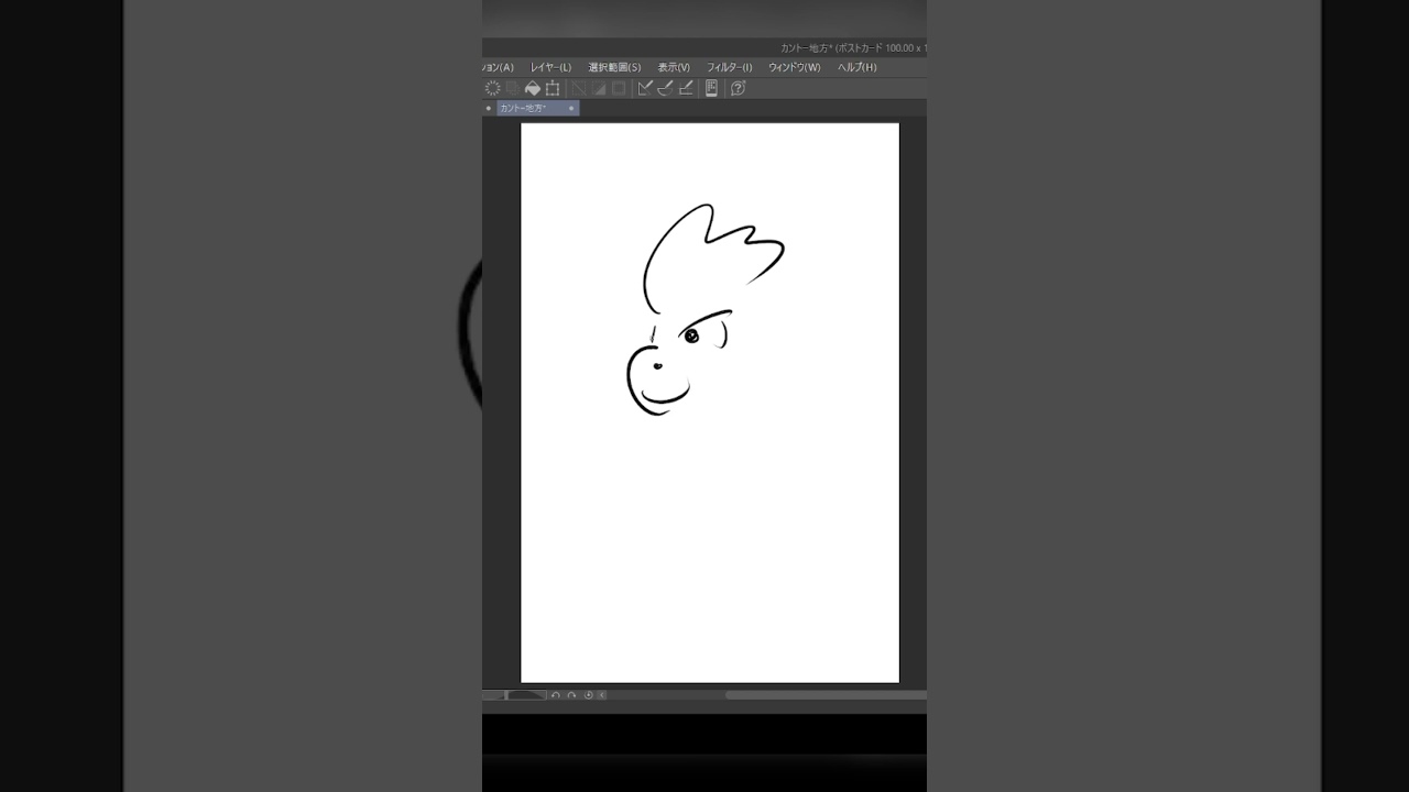 10秒でガーディ描いてみた！#10second #ポケモン #ポケモンsv #ポケモン剣盾 #かみはる #pokemon #ポケモン#ポケットモンスター #ポケモンユナイト #かみはる