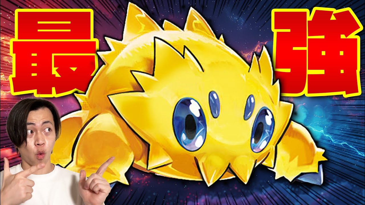 【ポケカ/対戦】タケルライコexがステラミラクルでさらに強化!! デンチュラexの進化前が実は最強です (Raging Bolt ex/Galvantula ex/Pokeka/Pokeca)