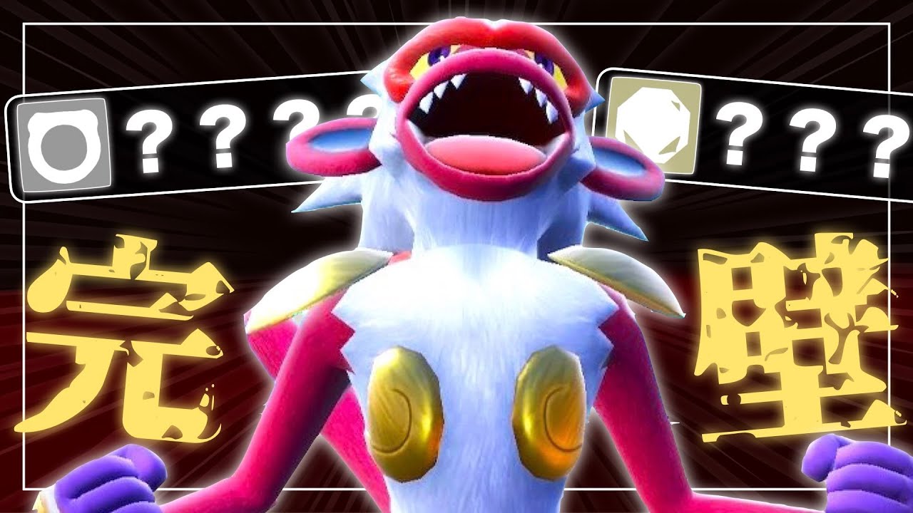 これがゴウカザルの結論です…【ポケモンSV実況】