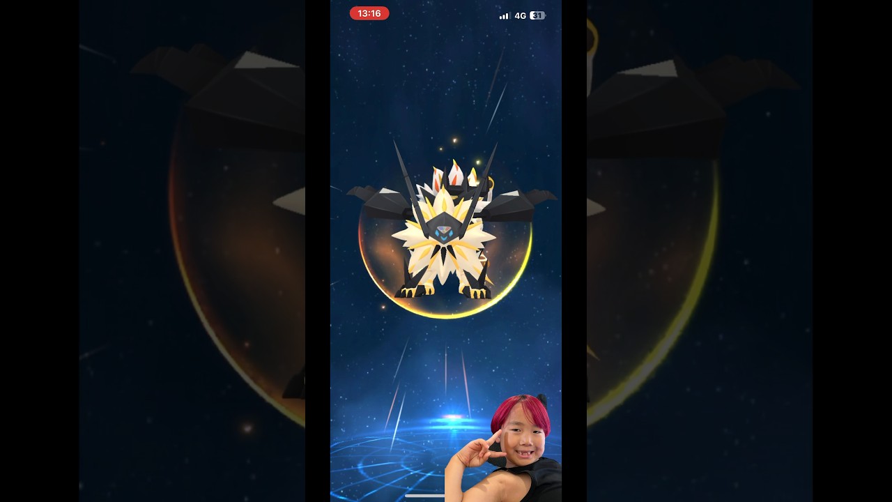 ネクロズマたそがれのたてがみGETだぜ！！#ネクロズマ #ソルガレオ #ポケモンgo #goフェス #goフェスグローバル #うたちゃんねる #うたちゃんねる55