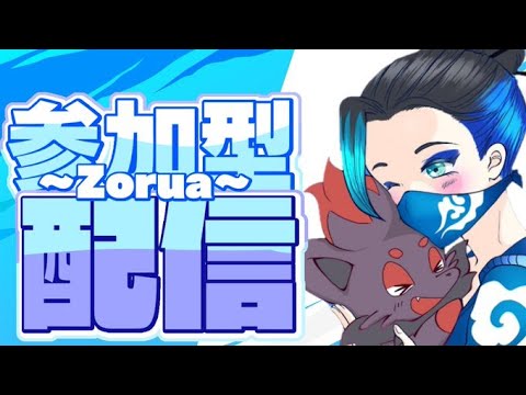 🌈祝・1900人突破！🌈ランクマします！　#shorts 【Fortnite/フォートナイト】