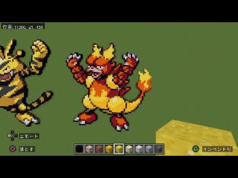 ［マイクラ］黙々とブーバーを作る［ポケモンドット絵］