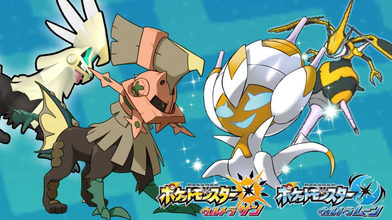 バンクサ終に備えてタイプ=ヌルとベベノムの色違い厳選！