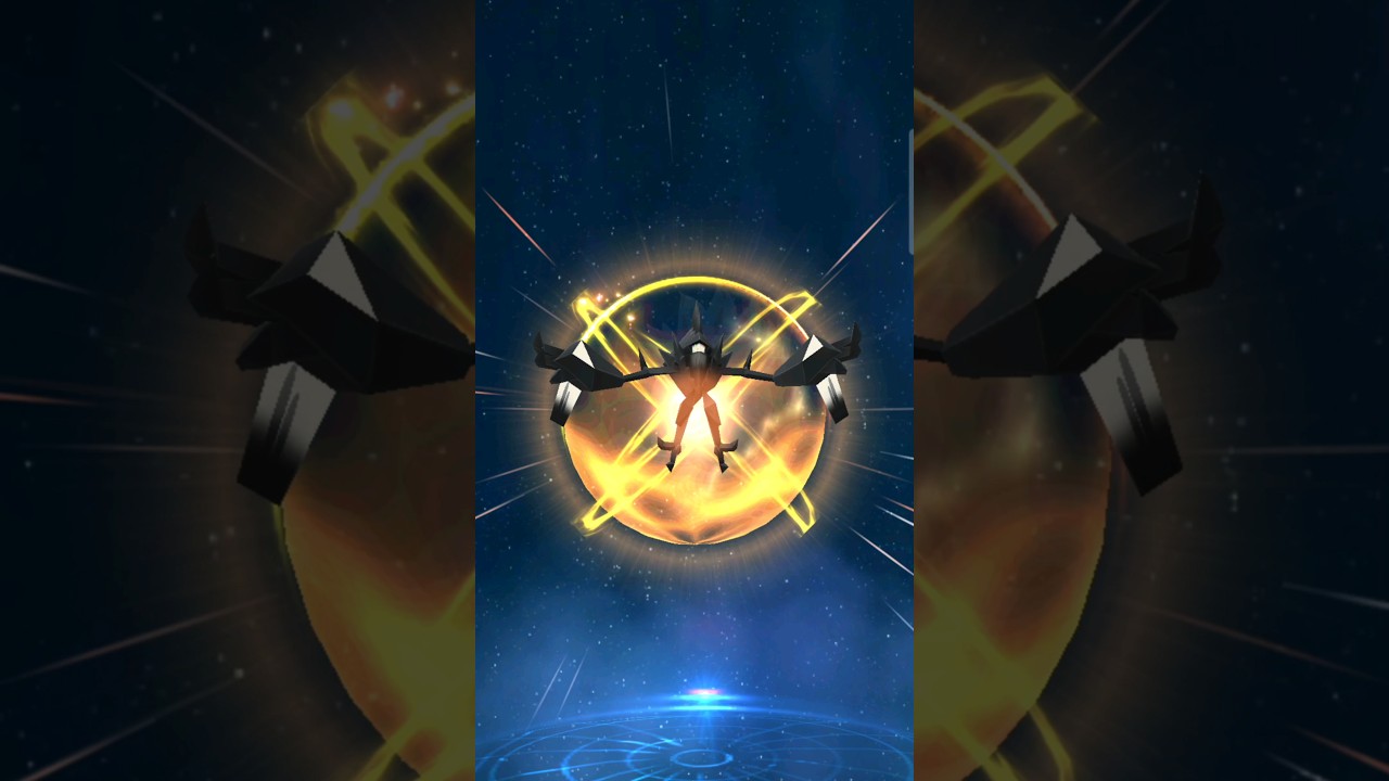 ネクロズマ(あかつきのつばさ、たそがれのたてがみ)　#ポケモンgo #shorts