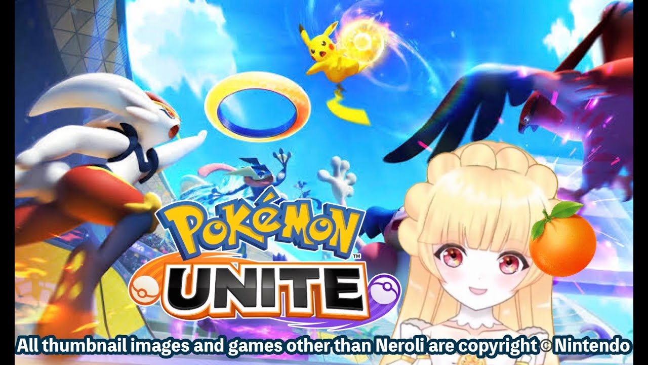 【初見: ニンフィアとUNITEバトルへ‼️🍊】ネロリとポケモンUNITEあそぼう🍊 Let's play Pokemon UNITE with Neroli for the first time